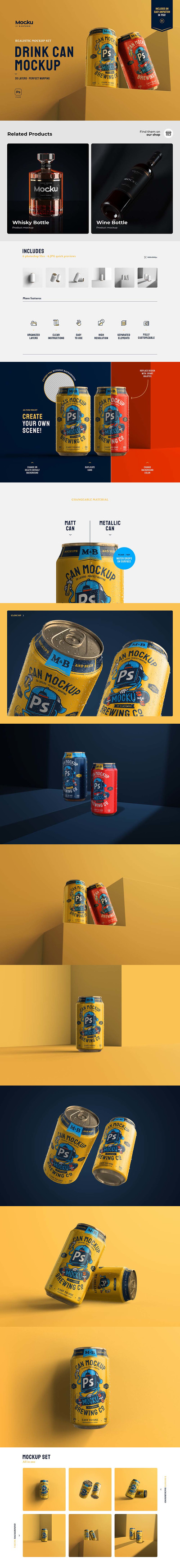 汽水饮料易拉罐样机集[1.24GB,PSD]