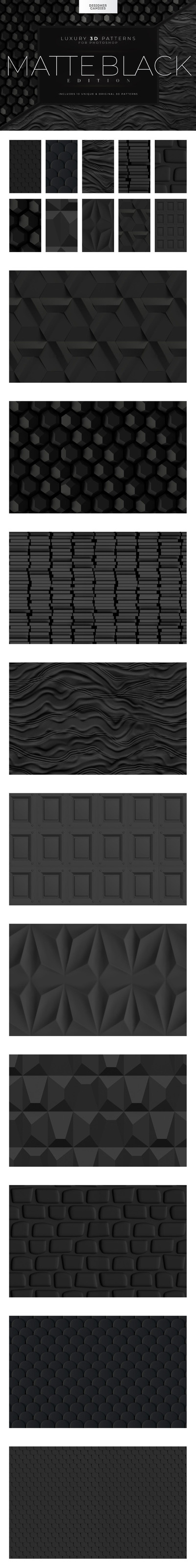 3D立体哑光质感的黑色背景底纹纹理集合-PNG，PSD