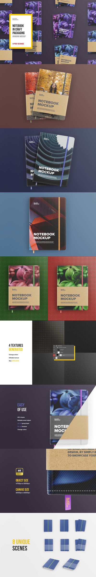 工艺笔记本品牌包装设计样机[1.1GB,PSD]