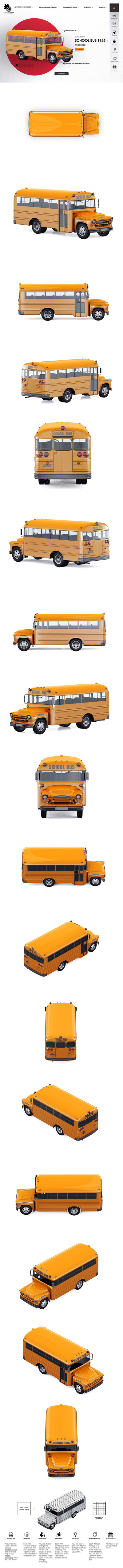 大巴校车设计样机[1.18GB,PSD]