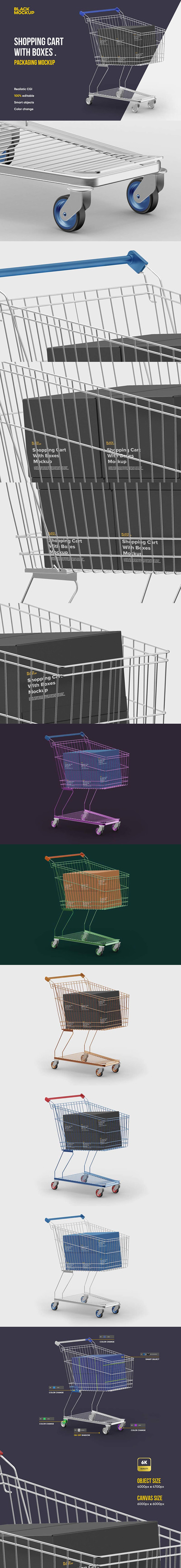 纸箱铁框购物车样机 (psd)