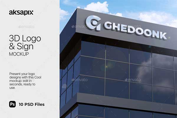 3D徽标和门面Logo标志样机 (psd)