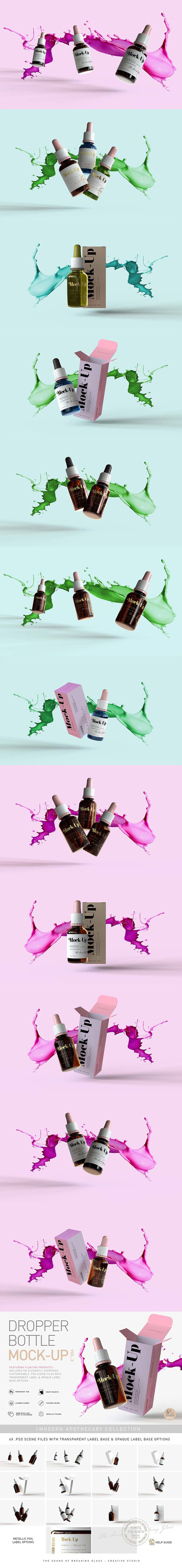 琥珀色滴管瓶和包装盒样机 (psd)