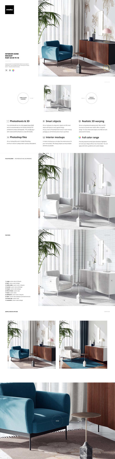 北欧风室内场景单人沙发面料图案设计样机 (psd)