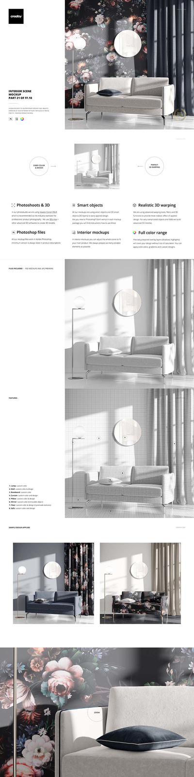 北欧风室内场景布艺沙发织布图案设计样机 (psd)