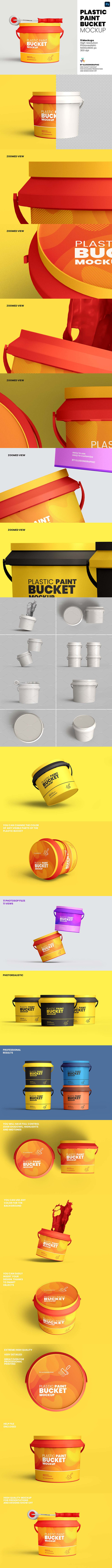 塑料油漆桶包装设计样机 (psd)