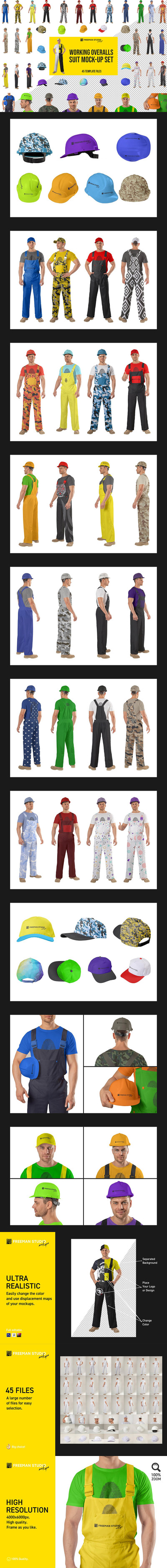 背带裤工作服套装样机合集[3.44GB,PSD]
