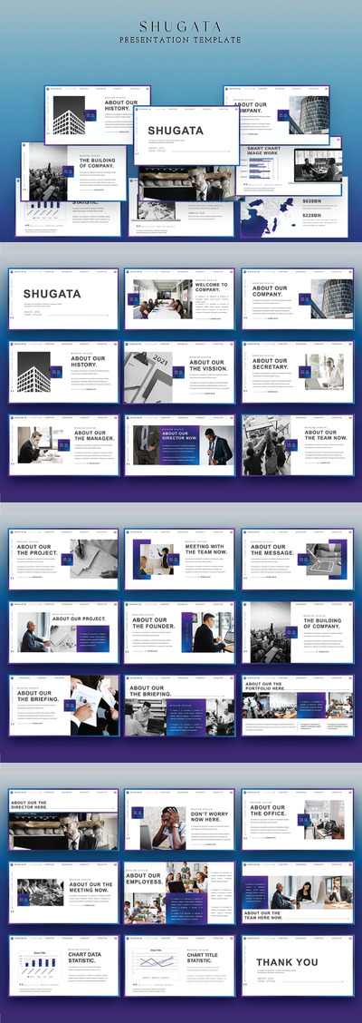 简约好用的大数据powerpoint幻灯片演示模板（pptx）