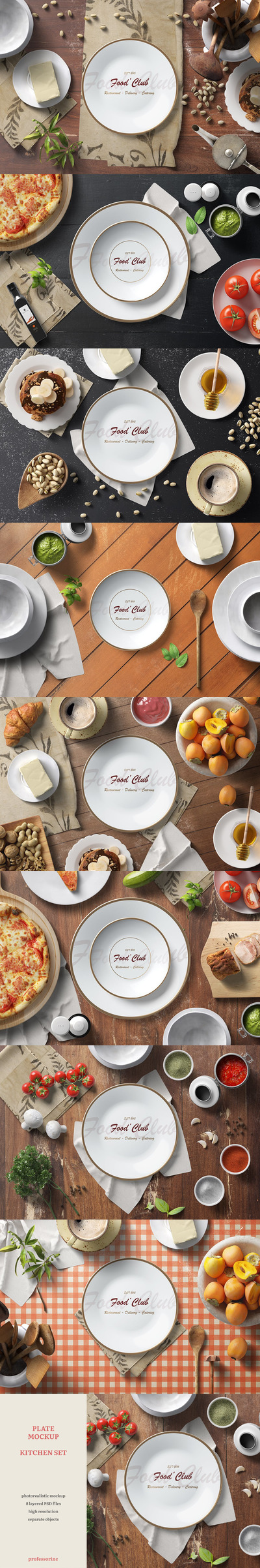 高端盘子品牌设计展示样机 (PSD)