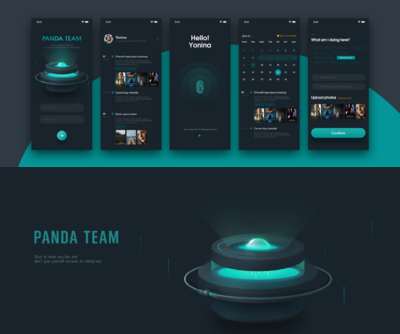 签到UI套装页面