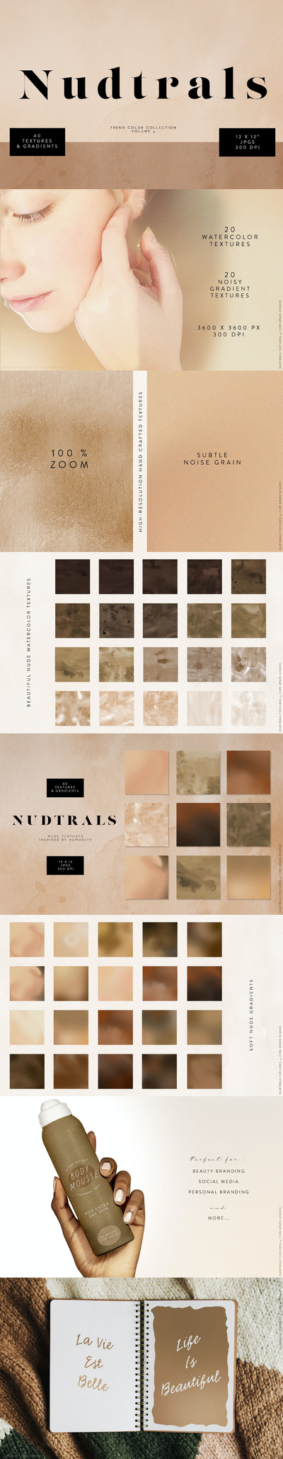 时尚高端优雅裸色中性水彩和渐变纹理背景底纹纹理集合