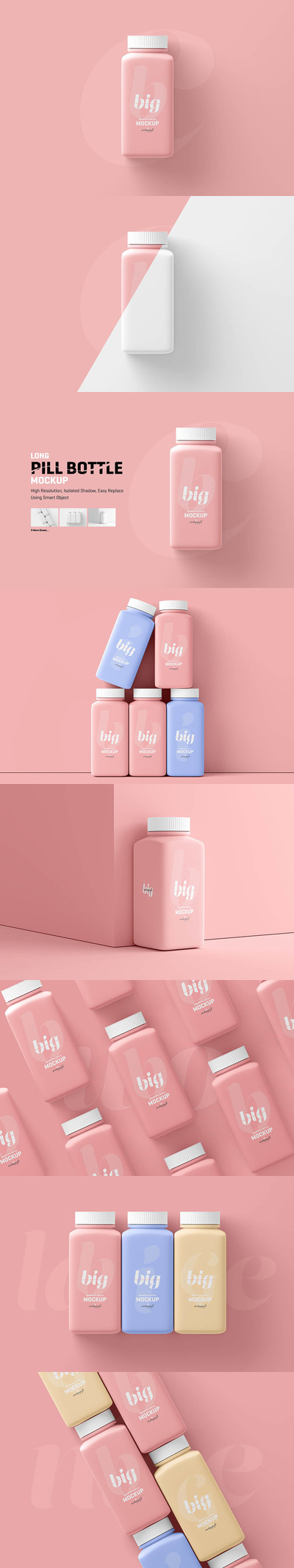 长方形保健药物/药瓶包装样机 (psd)