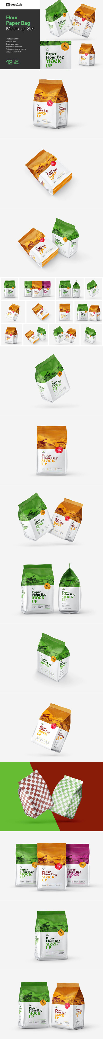 咖啡/零食包装袋样机套装[1.08GB,PSD]