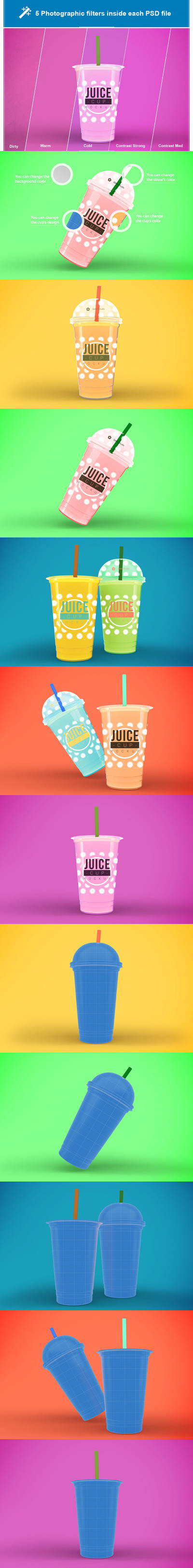 果汁奶茶饮料塑料杯样机 (PSD)