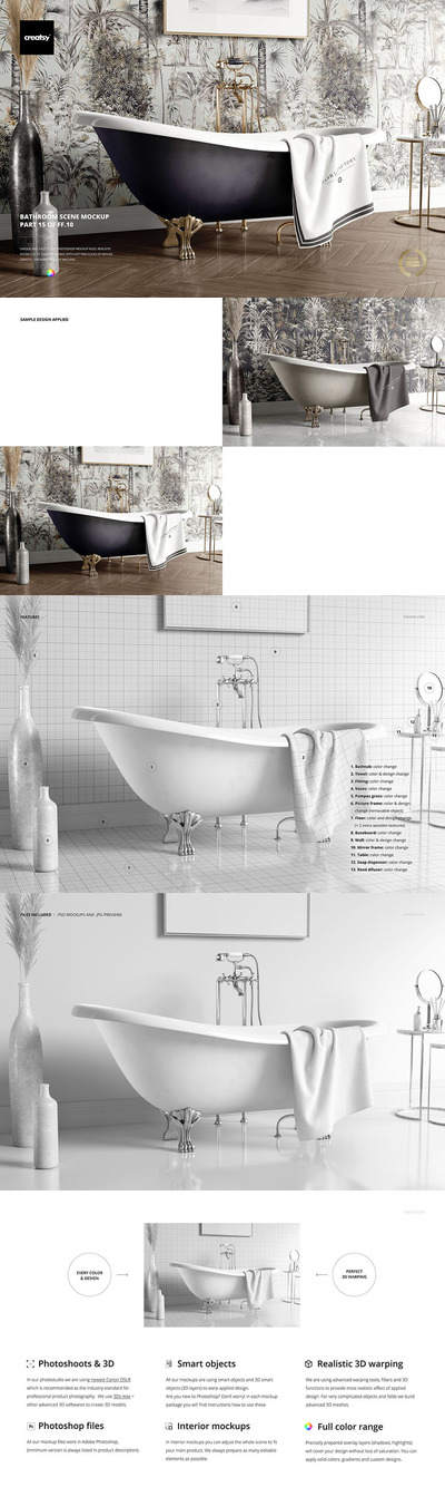 浴室浴盘场景墙壁墙纸图案设计样机 (psd)