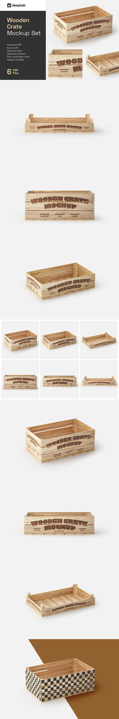 木盒木箱品牌包装设计样机 (psd)