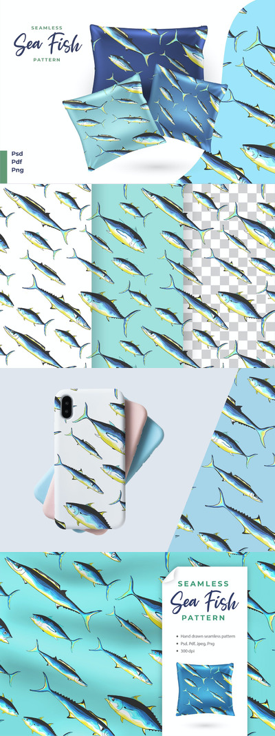 时尚高端少见稀有的海鱼金枪鱼无缝背景底纹纹理集合-PSD，PNG，PDF