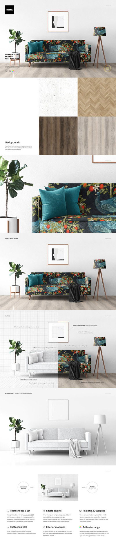 室内场景布艺沙发图案设计样机 (psd)