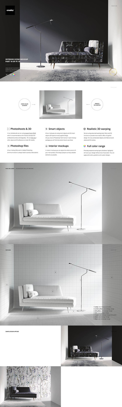 沙发&墙壁图案展示室内场景样机 (psd)