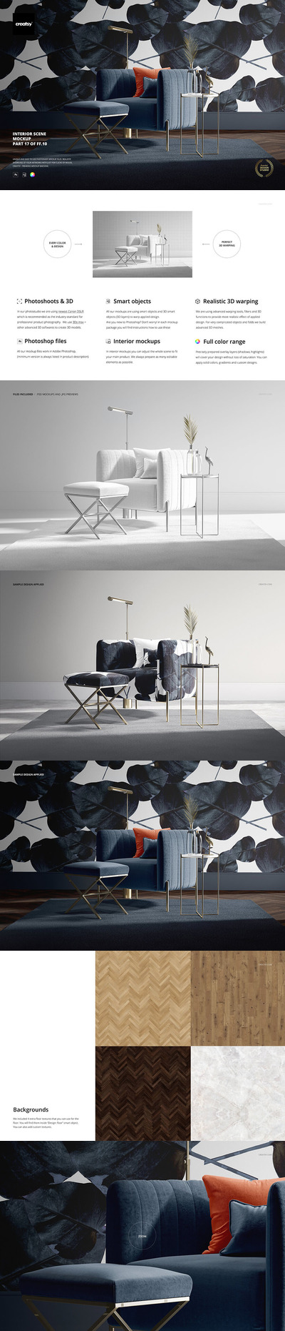 家具产品图案展示室内场景样机 (psd)