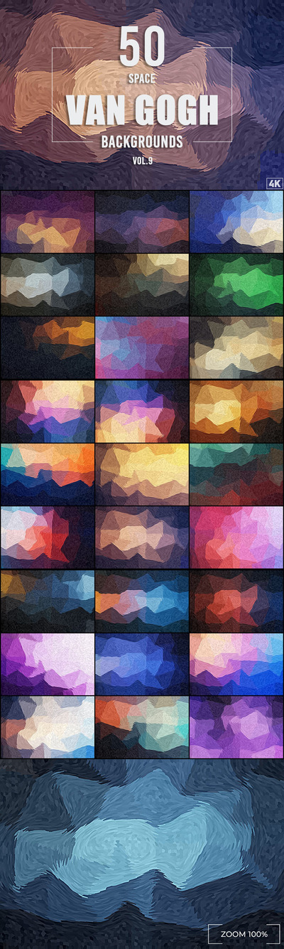 50个时尚高端抽象渐变梵高星空质感的背景底纹纹理集合