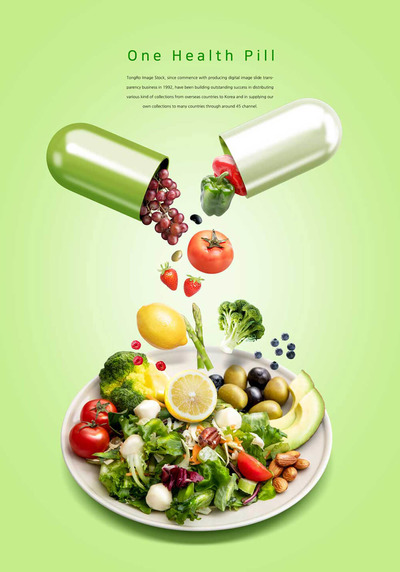 药丸蔬果沙拉营养食品海报设计 (psd)