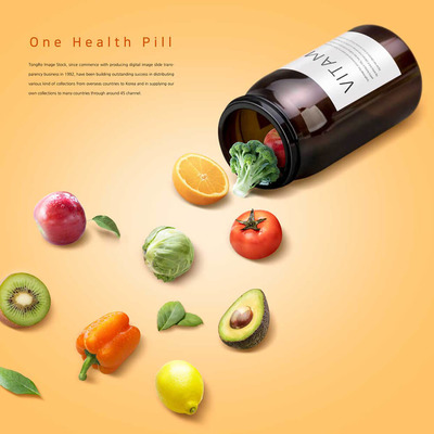 营养蔬果健康饮食概念药瓶海报设计素材 (psd)