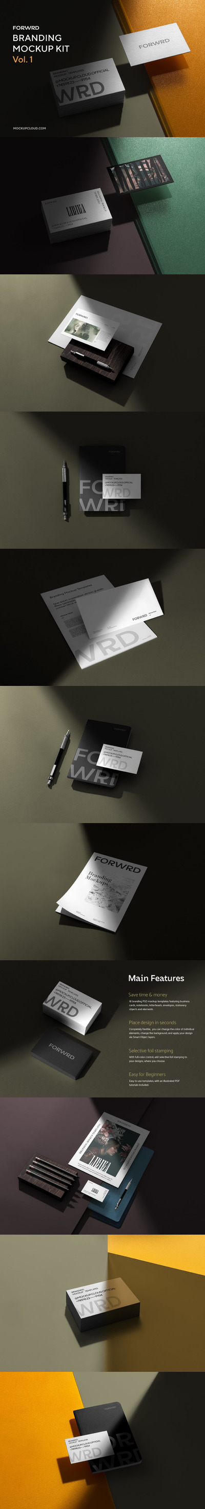 时尚高端专业的高品质品牌VI设计样机展示模型mockups