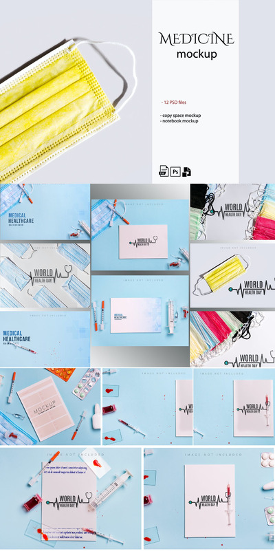 少见的口罩VI设计样机展示模型mockups