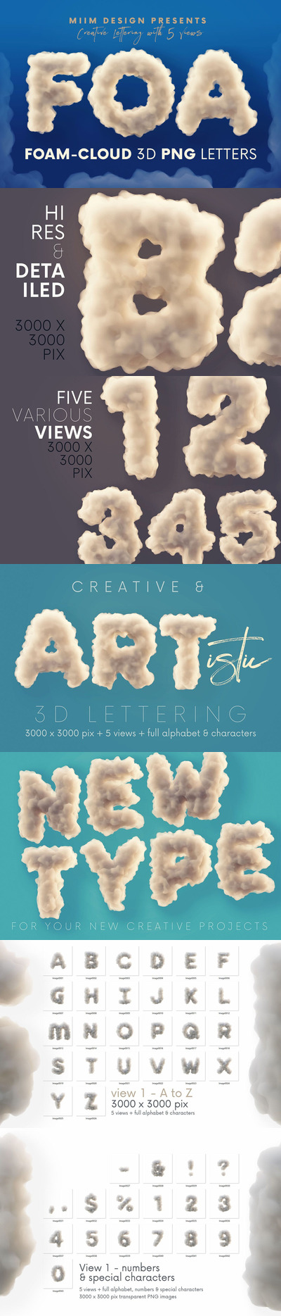 时尚高端3D立体云彩烟雾效果英文字母文字字体设计