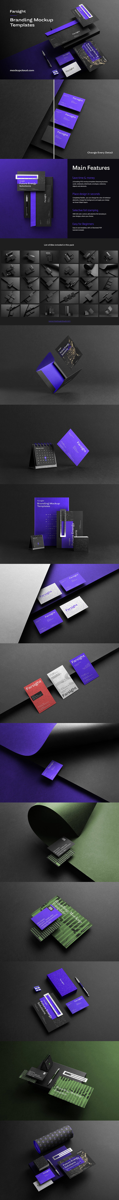 高端企业办公文具VI品牌样机套件[1.1GB,PSD]