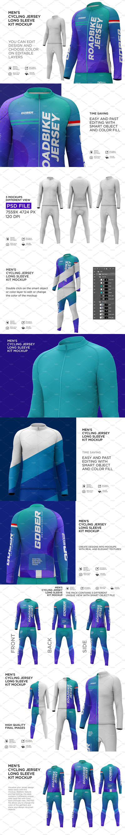 骑行服长袖套装样机模板 (psd)