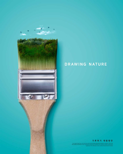 绘画刷子绿色自然环境概念海报设计 (psd)