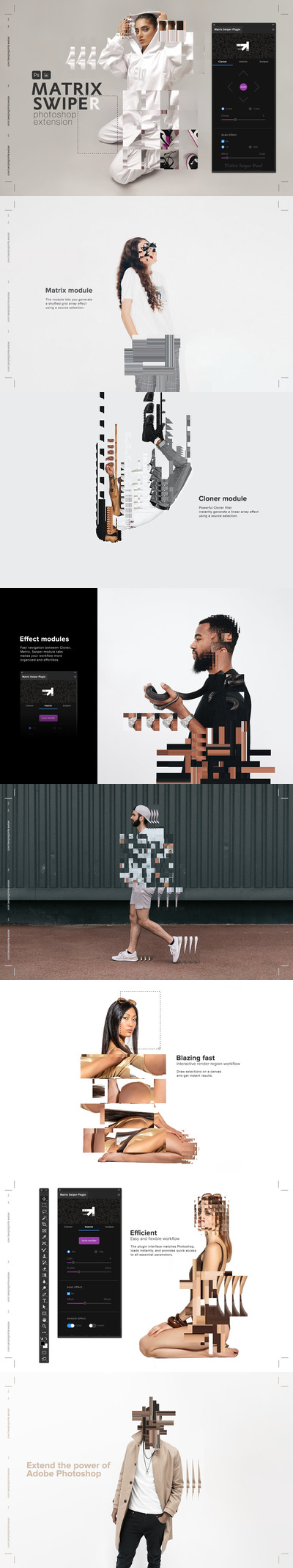 抽象旋转矩阵特效动画PS插件 (jsx,xml)