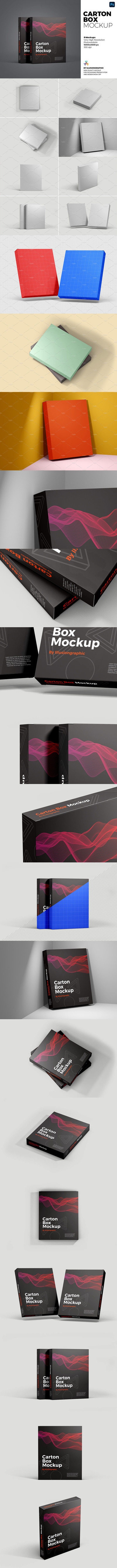 纸盒包装设计多角度展示样机模板 (psd)