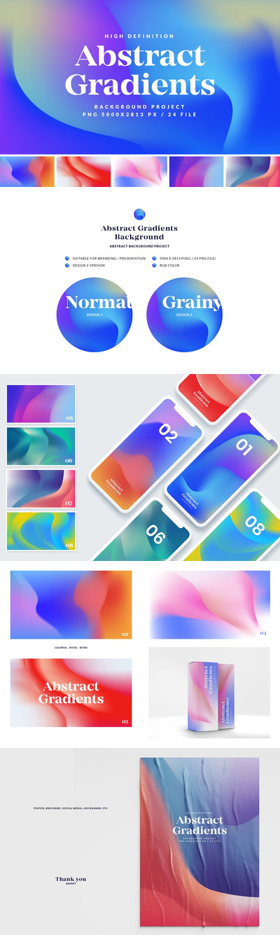 时尚高端抽象绚丽矢量渐变色彩背景底纹纹理集合-AI，PNG