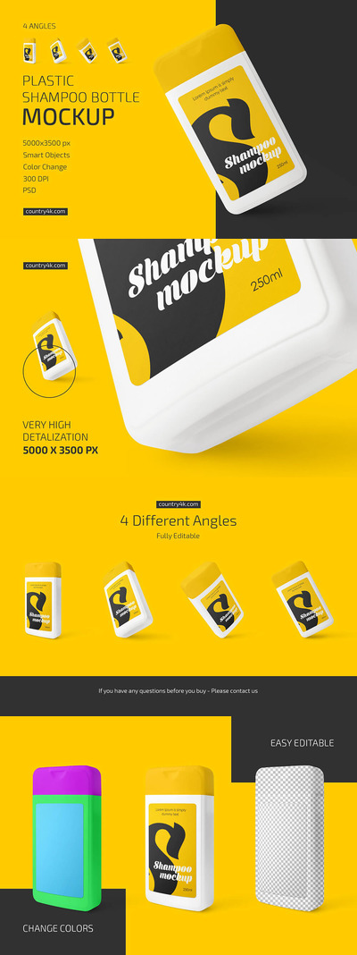 塑料洗发水瓶样机套装 (psd)