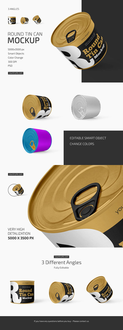 圆形金属罐头/锡罐样机集 (psd)