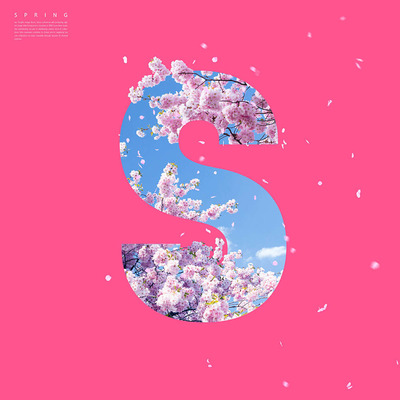 “S”字母春天春季主题海报设计素材 (psd)