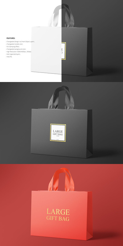 大购物礼品纸袋模型(PSD,PDF)