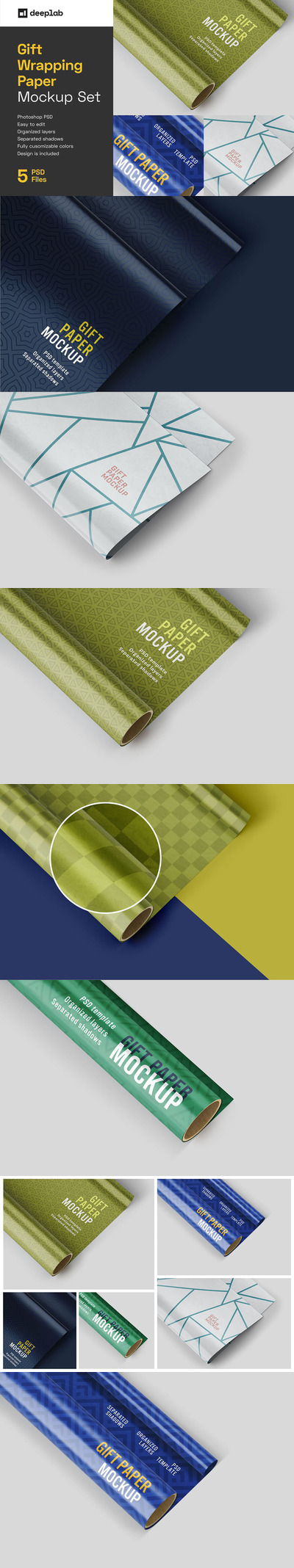 礼品包装纸图案设计样机集[1.05GB,PSD]