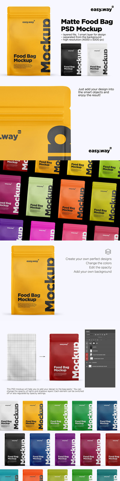 哑光咖啡袋包装设计样机 (psd)