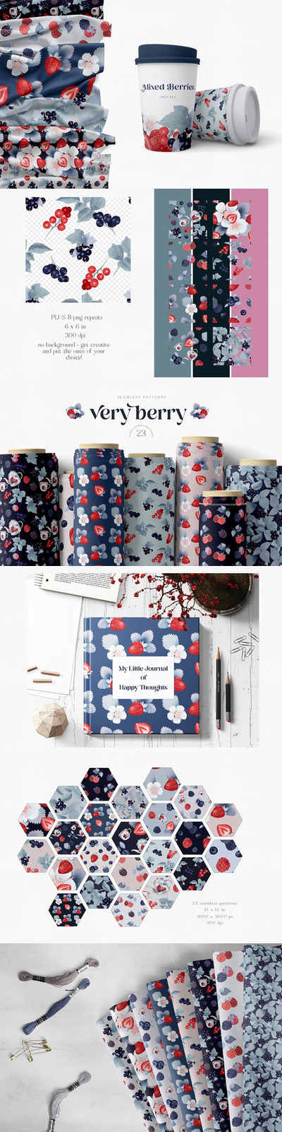 手绘浆果无缝图案背景素材