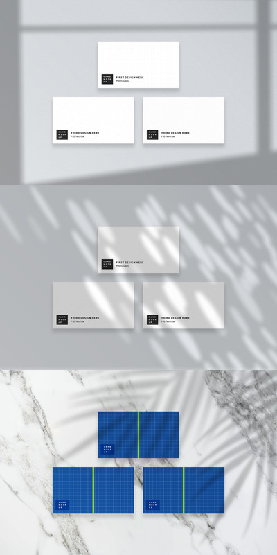 商务风名片产品样机 (PSD)