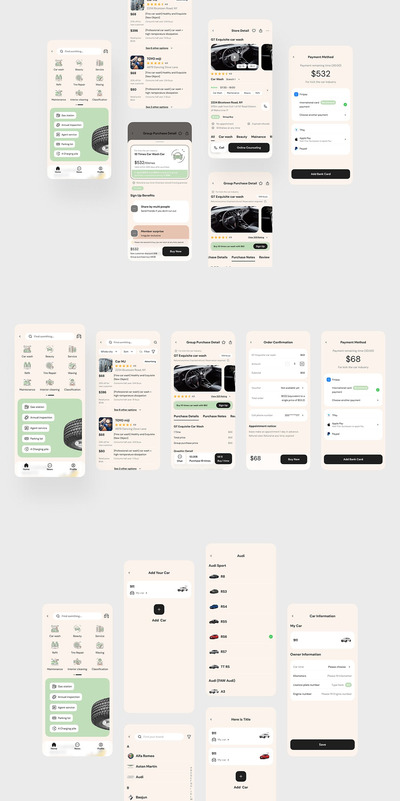 汽车服务手机晚餐App (FIG)