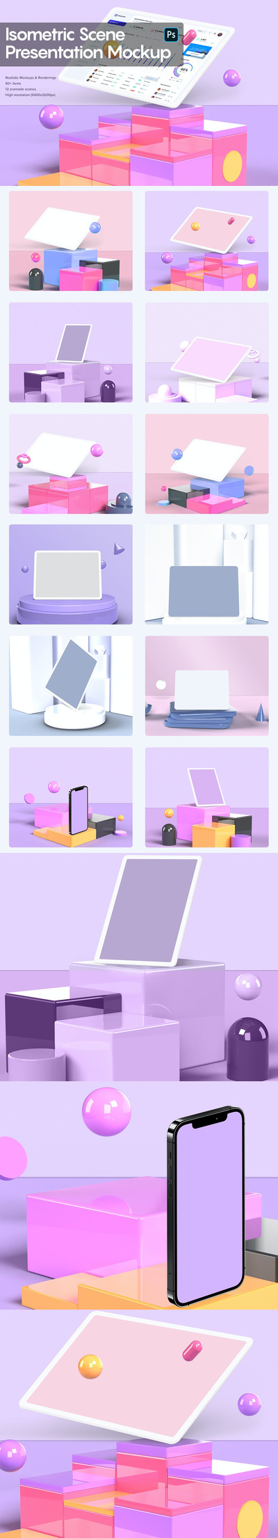 时尚高端清新简约2.5D等轴等距3D立体APP UI样机展示模型mockups