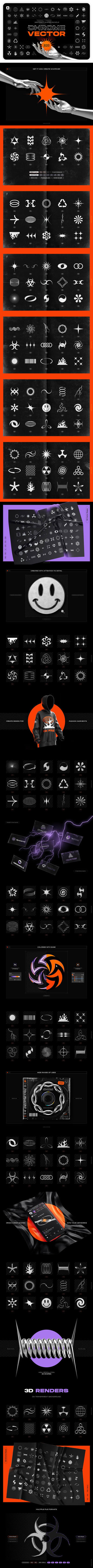 镀铬矢量抽象形状素材[1.34GB,psd,ai,eps,svg]