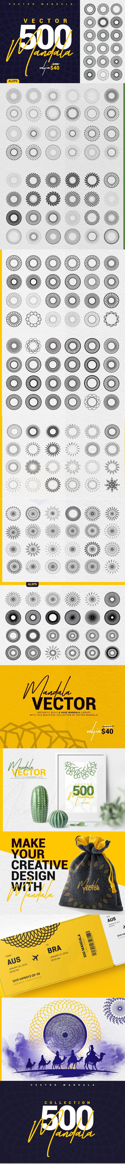 现代曼荼罗图案矢量插画集合 (ai,eps)