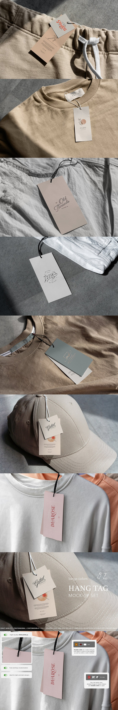 米色服装吊牌价格标签设计样机 (psd)