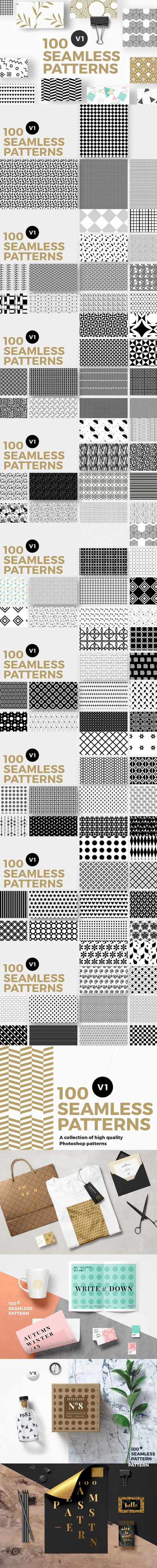 多种类型的无缝Photoshop图案纹理 (pat)